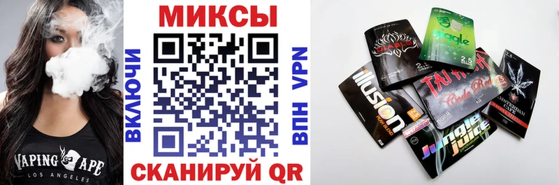 гидра ссылка  Трубчевск  Бутират бутандиол 