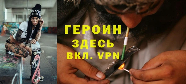 круглые Кострома