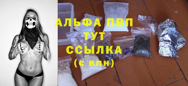 прущая мука Коряжма