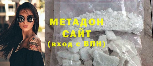 прущая мука Коряжма