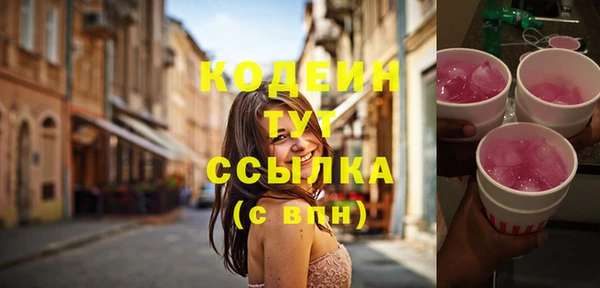 прущая мука Коряжма