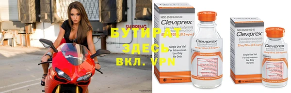 прущая мука Коряжма
