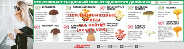 прущая мука Коряжма