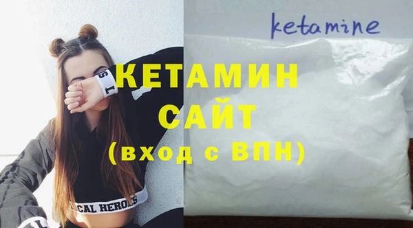 прущая мука Коряжма