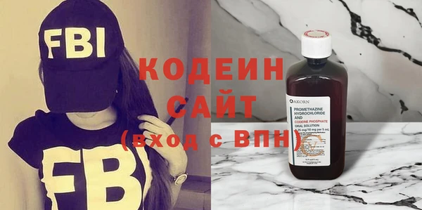 прущая мука Коряжма