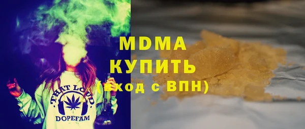 прущая мука Коряжма