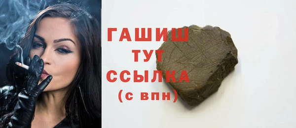 прущая мука Коряжма