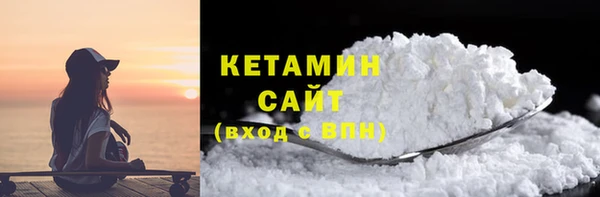 наркотики Костерёво