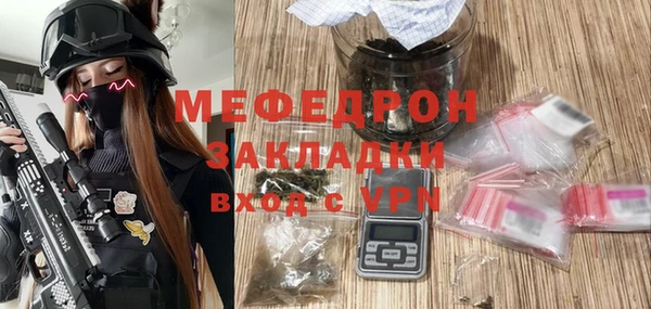 прущая мука Коряжма