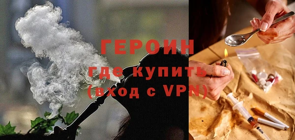 спайс Нижневартовск