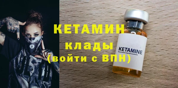 наркотики Костерёво