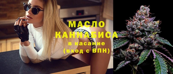 прущая мука Коряжма