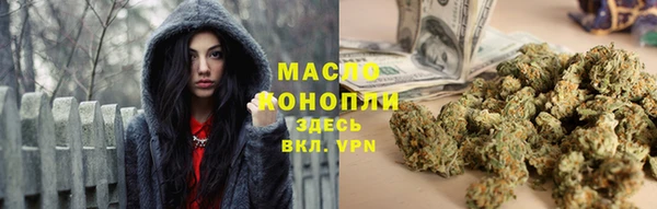 прущая мука Коряжма