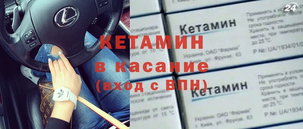 прущая мука Коряжма
