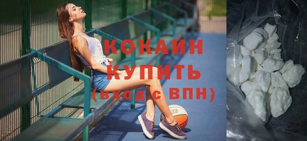 Альфа ПВП Корсаков