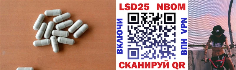ЛСД экстази ecstasy  Трубчевск 