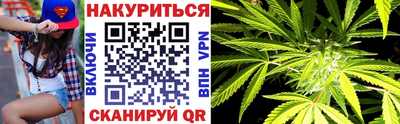 блэк спрут зеркало  Трубчевск  Бошки марихуана MAZAR  даркнет сайт 